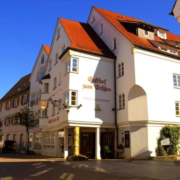 欧克森酒店，位于Emerkingen的酒店
