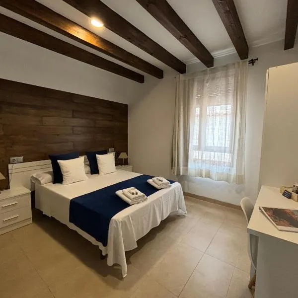 habitaciones tabarca，位于泰拜尔盖的酒店