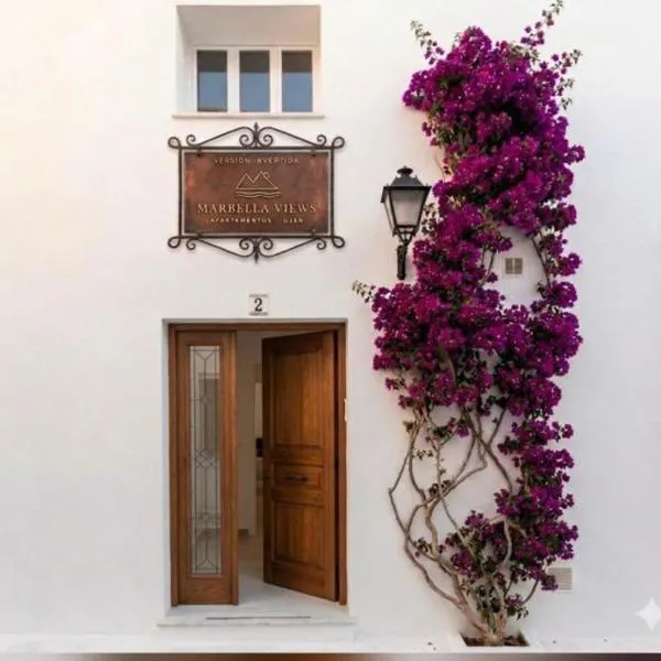 Marbella Views，位于奥亨的酒店