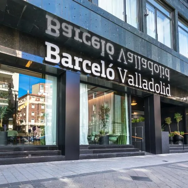 Barcelo Valladolid,位于巴利亚多利德的酒店