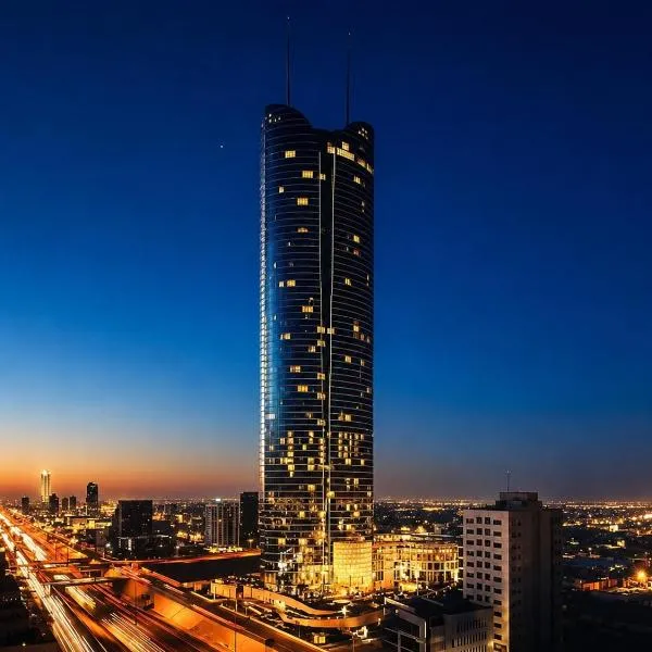 شقة برج رافال Rafal Tower，位于利雅德的酒店