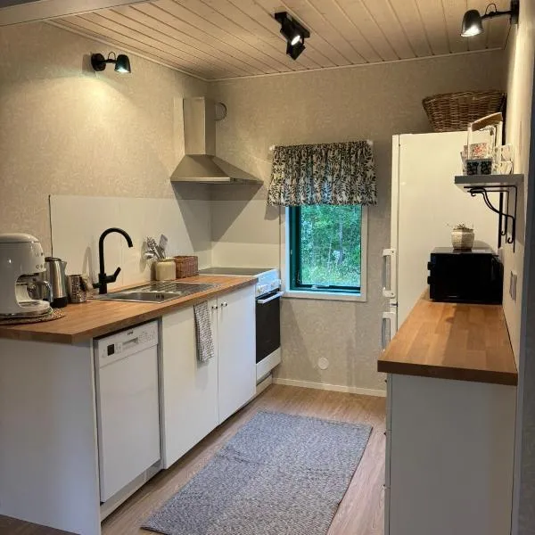 Stugan，位于Västlax的酒店