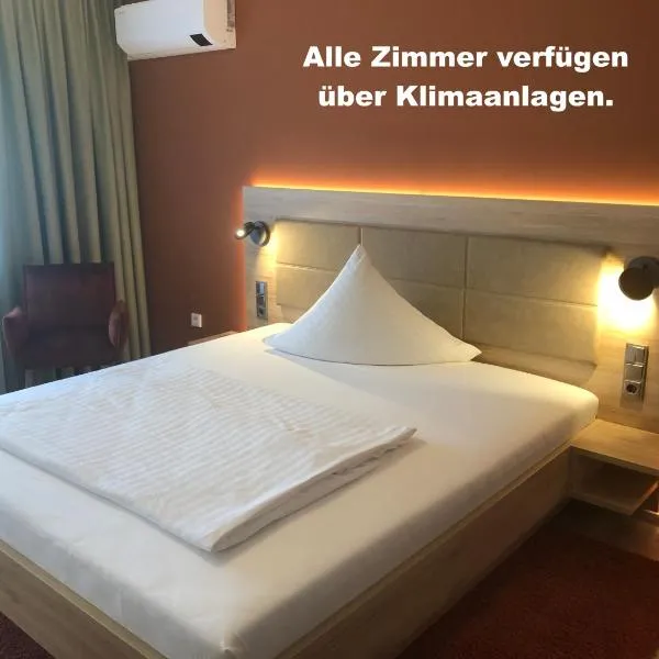 Hotel Wilms，位于科隆的酒店