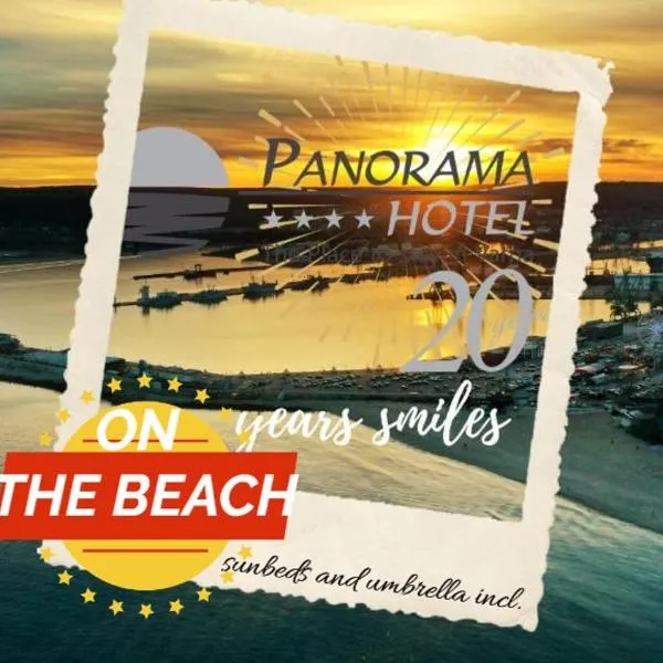 Panorama Hotel - Free EV Charging Station,位于瓦尔纳的酒店