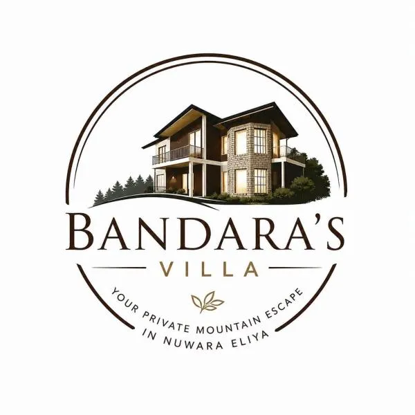 Bandara Villa Nuwaraeliya，位于努沃勒埃利耶的酒店