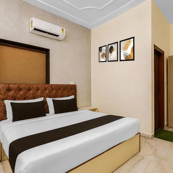 Super Collection O Sector 78 Mohali Formerly Hotel Prince，位于Mohali的酒店