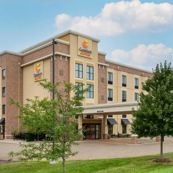 Comfort Suites Hartville-North Canton，位于Uniontown的酒店