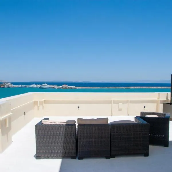 Rooftop View Chios，位于希俄斯的酒店