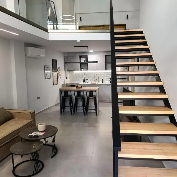 Alkaiou Loft，位于卡拉马塔的酒店