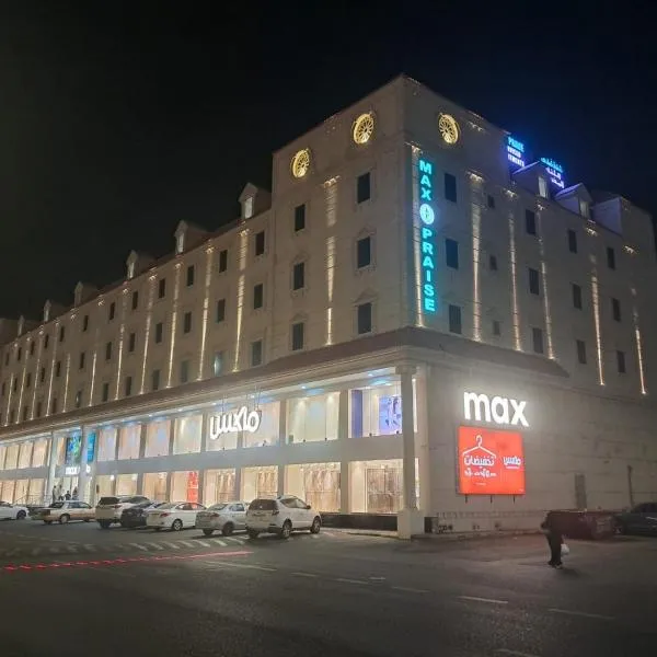شقق أعلي الثناء المخدومة -ELI ALTHANA Serviced Apartments，位于延布的酒店