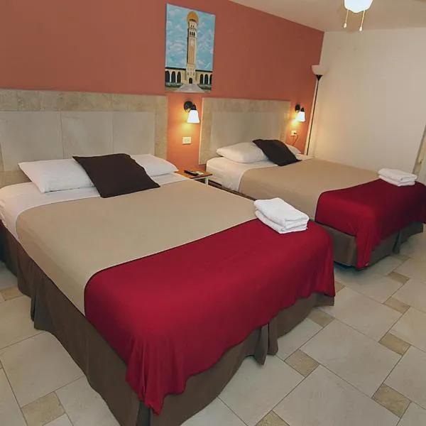 波多黎各梦想酒店，位于Trujillo Alto的酒店