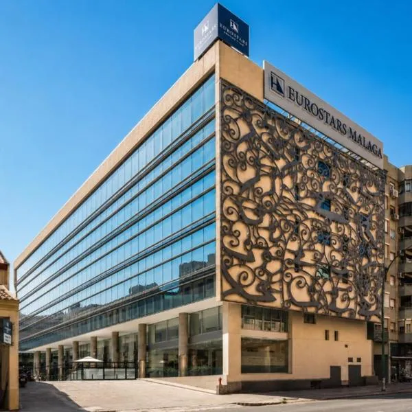 Eurostars Málaga，位于马拉加的酒店