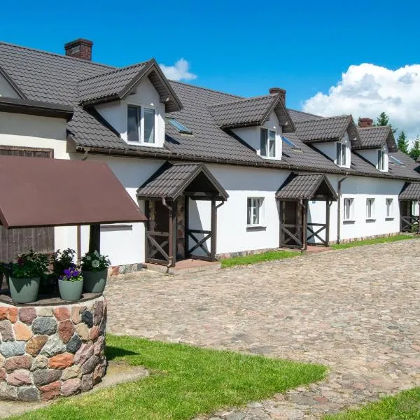 Agroturystyka Nad Hańcza，位于Błaskowizna的酒店