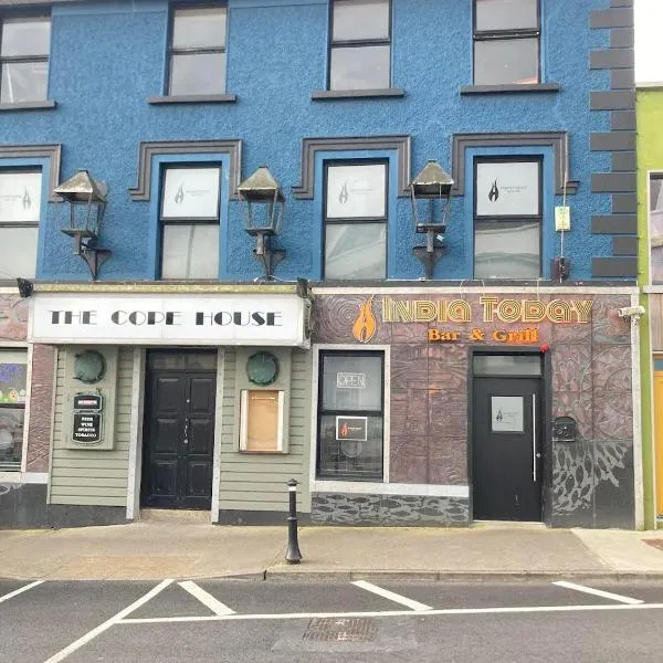 Cope House Rooms，位于基利贝格斯的酒店