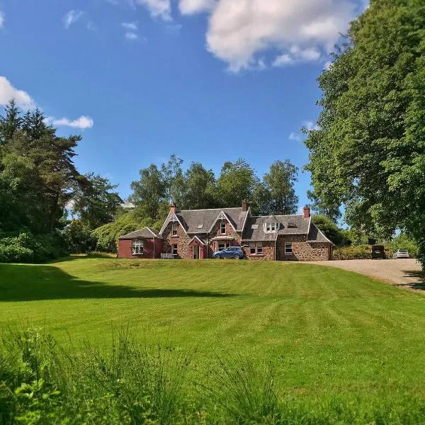 The West Highland Way Hotel and Campground Rooms and Pitches，位于格拉斯哥的酒店