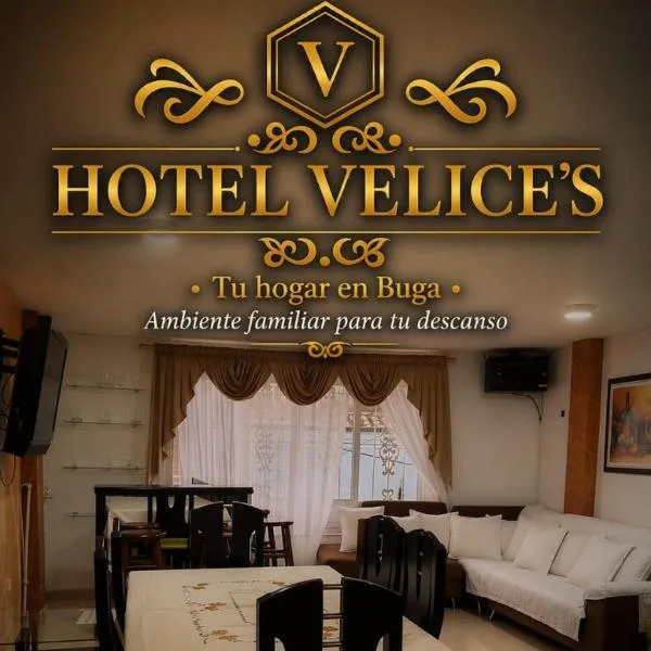 Hotel Velices，位于布加的酒店