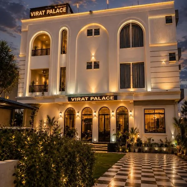 Hotel Virat Palace 600 From Khatu Shyam Ji，位于Khātu的酒店