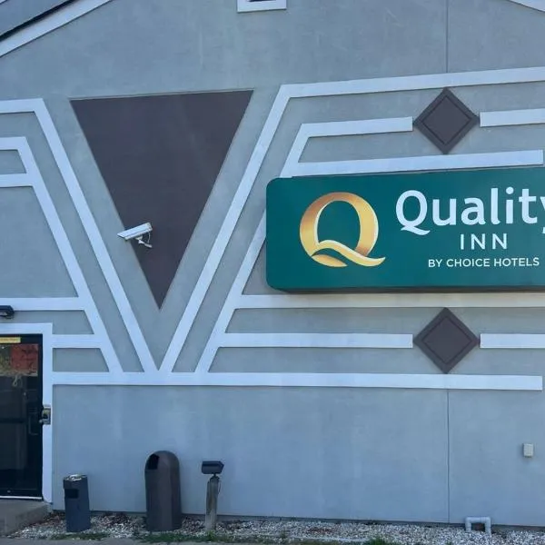 Quality Inn Plainfield I-395,位于普兰菲尔德的酒店