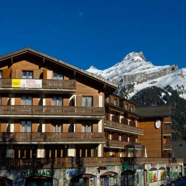 Hôtel Le Chamois，位于莱迪亚布勒雷的酒店