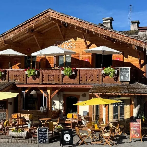 Chalet-Hôtel & Spa Les Cimes,位于大博尔南的酒店