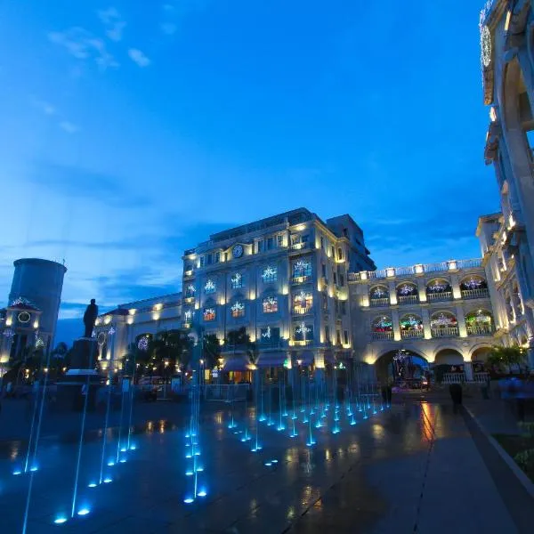 巴朗牙城广场酒店，位于Orani的酒店