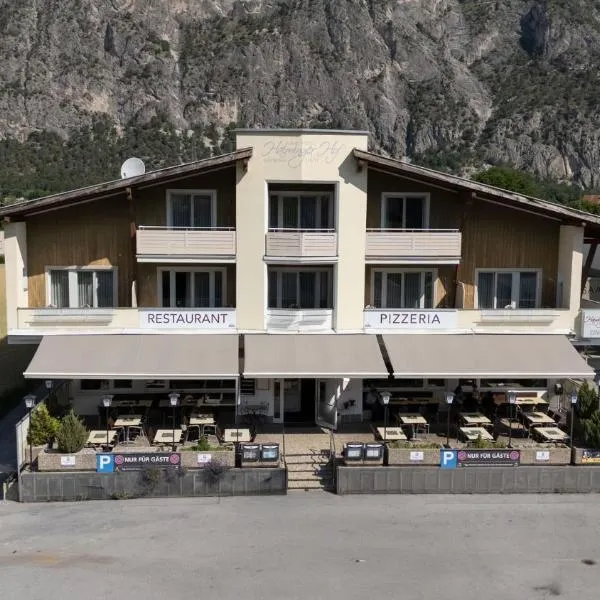 霍夫海明格酒店,位于海明的酒店