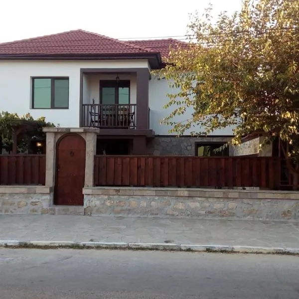 Guesthouse Orlovo，位于Malŭk Izvor的酒店