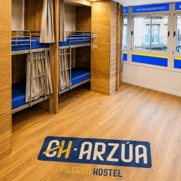 CH Arzúa Pilgrim Hostel，位于阿尔苏阿的酒店