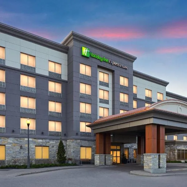 Holiday Inn Express & Suites Vaughan-Southwest by IHG，位于沃恩的酒店