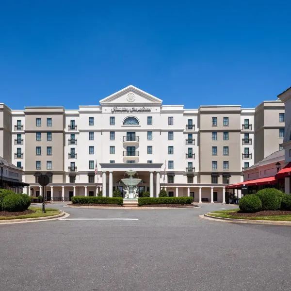 Hampton Inn & Suites South Park at Phillips Place，位于夏洛特的酒店