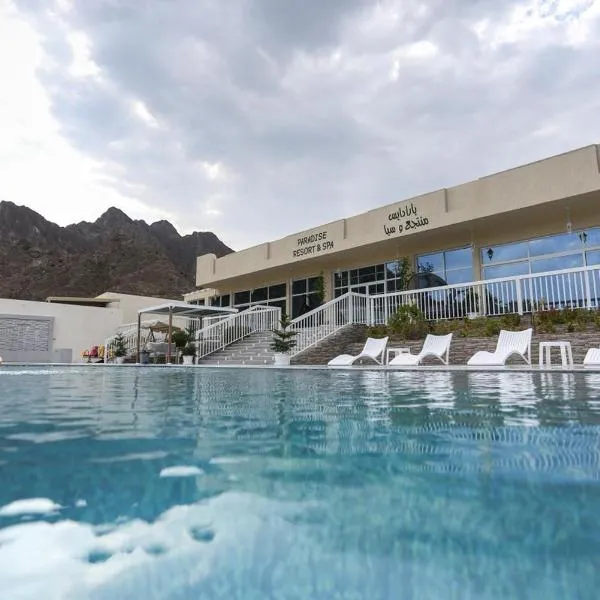 paradise resort and spa，位于八田的酒店