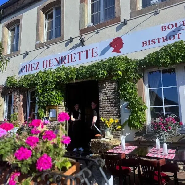 Hôtel Restaurant Chez Henriette,位于法勒斯堡的酒店
