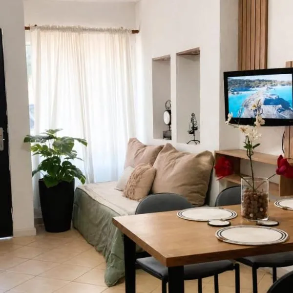 Caelum House Apartamento Con cochera，位于拉斐拉的酒店