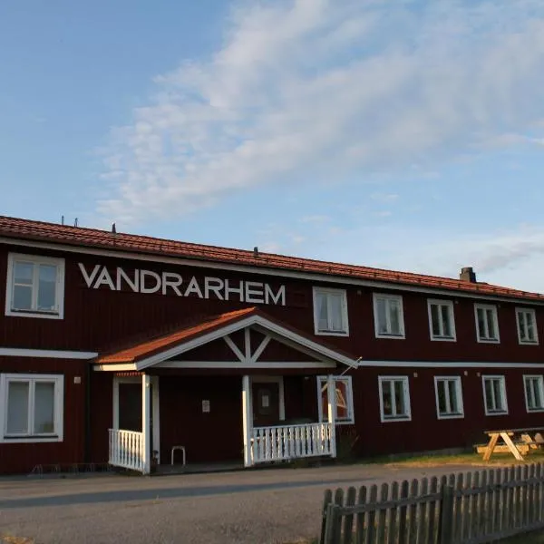 Norrfällsvikens Vandrarhem,位于Mjällom的酒店