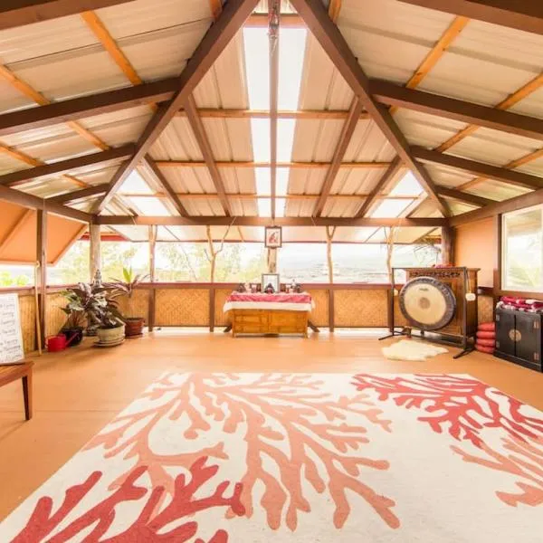THE MAGICAL LAVA TEMPLE with EPIC Volcano Views!，位于Kehena的酒店