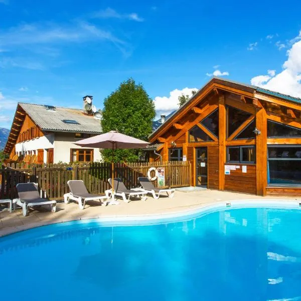 Logis Hôtel Les Peupliers，位于巴拉迪亚的酒店