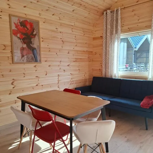 Sielska Przystań，位于贡斯基的酒店