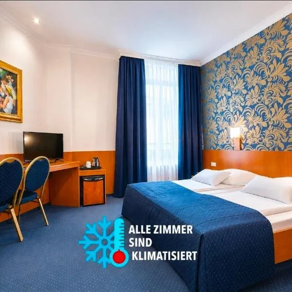HOTEL ATLANTA Darmstadt SUPERIOR，位于达姆施塔特的酒店
