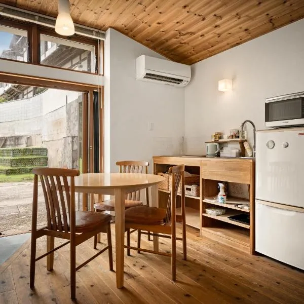 鹿苑山庄山林小屋，位于奈良的酒店