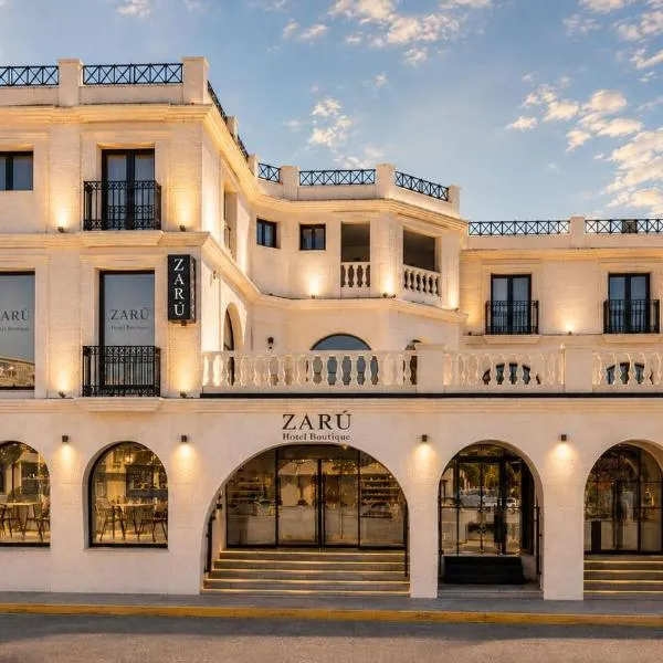 Zarú Hotel Boutique，位于莫塞永的酒店