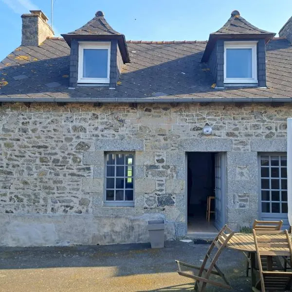 Domaine des Rochers，位于特赫格欧的酒店