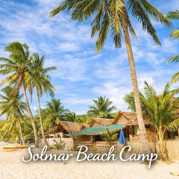 Solmar Beach Camp，位于圣维森特的酒店