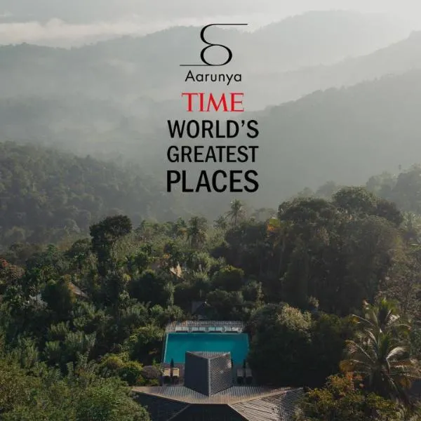 Aarunya Nature Resort - Kandy，位于康提的酒店