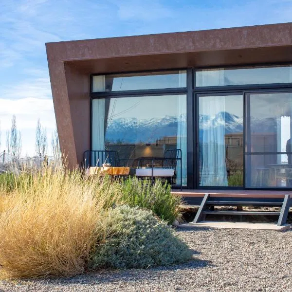 Andeluna Winery Lodge，位于图蓬加托火山的酒店