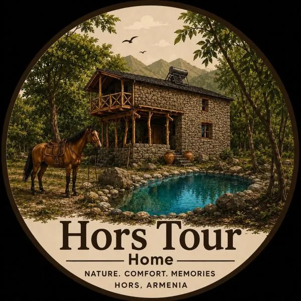 Hors's Home，位于Hors的酒店