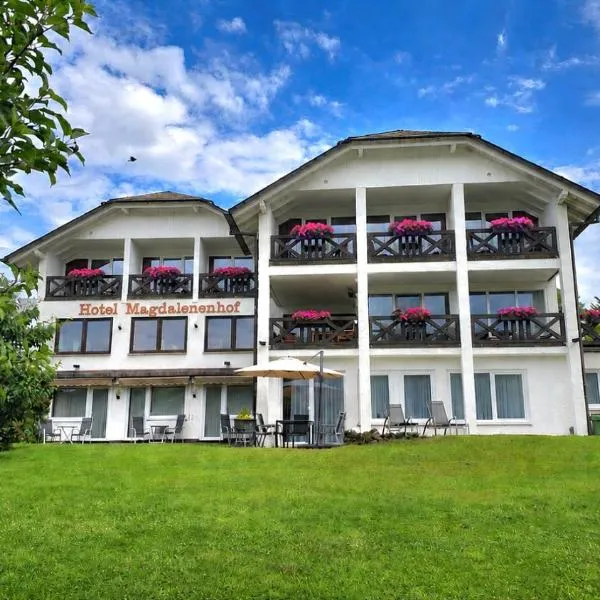 Hotel Magdalenenhof inklusive MeineCardPlus，位于维林根的酒店