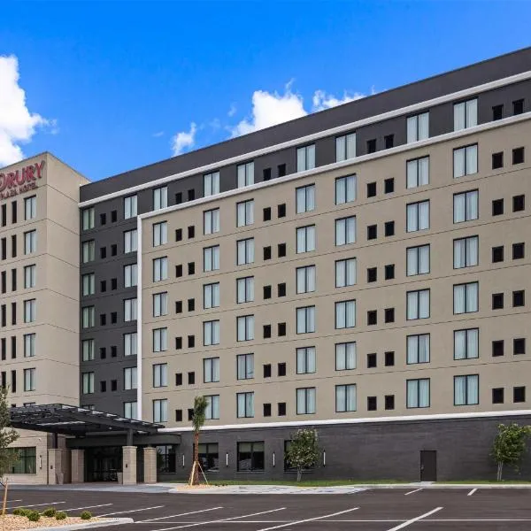 Drury Plaza Hotel Tampa Brandon，位于坦帕的酒店