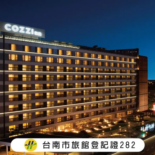 和逸饭店．台南西门馆，位于台南的酒店