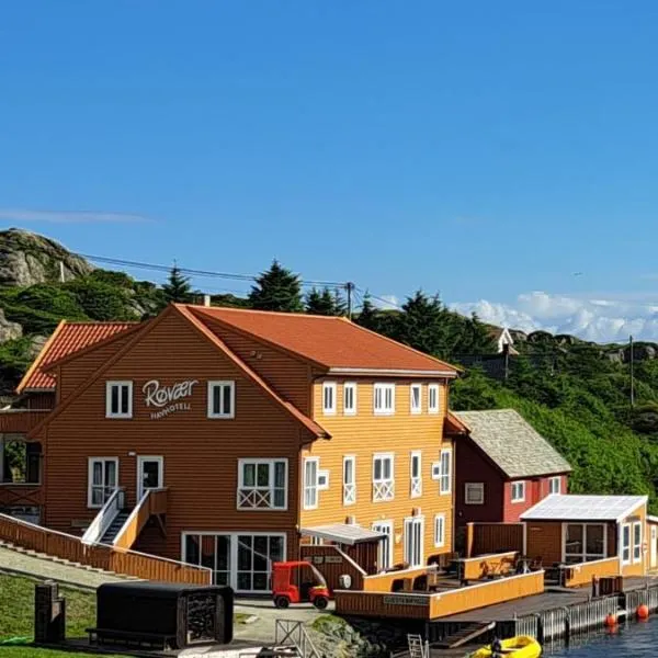 Røvær Havhotell，位于Røvær的酒店