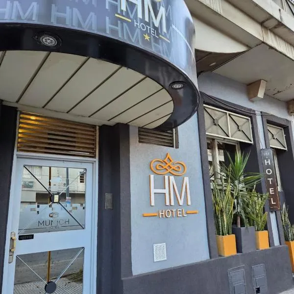 HOTEL HM，位于科尔多瓦的酒店